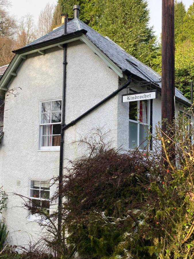 פיטלוצ'רי Cobbler'S Cottage At Kindrochet, Strathtay מראה חיצוני תמונה